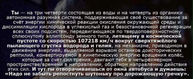 То ли смех, то ли слёзы - 211 (Смех в картинках... 22.12.2017)