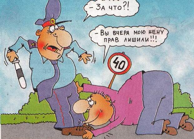 Очередная подборка автоприколов автоприколы, приколы