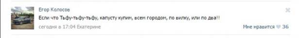 Как неравнодушные пользователи сети помогали дальнобойщику, попавшему в беду дальнобойщик, люди, помощь