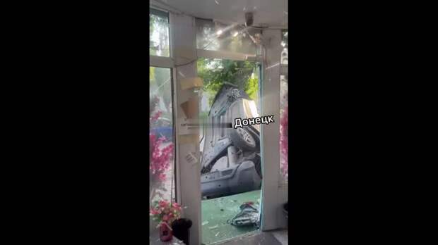 Video: Клип @donetskdnr_vk
