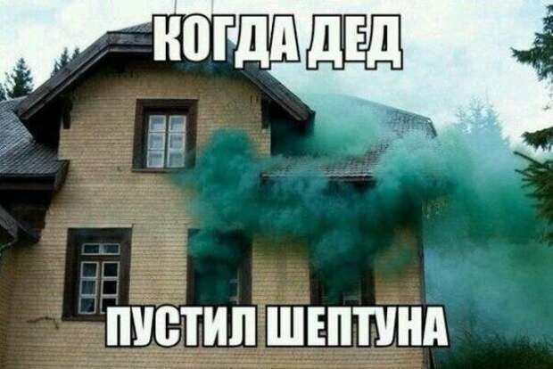 Смешная галерея фотоприколов  # 75