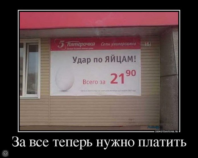 Бабье лето прошло! 32