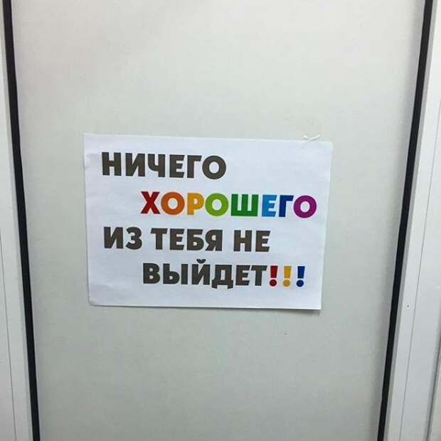 28 гениальных идей для туалетной комнаты