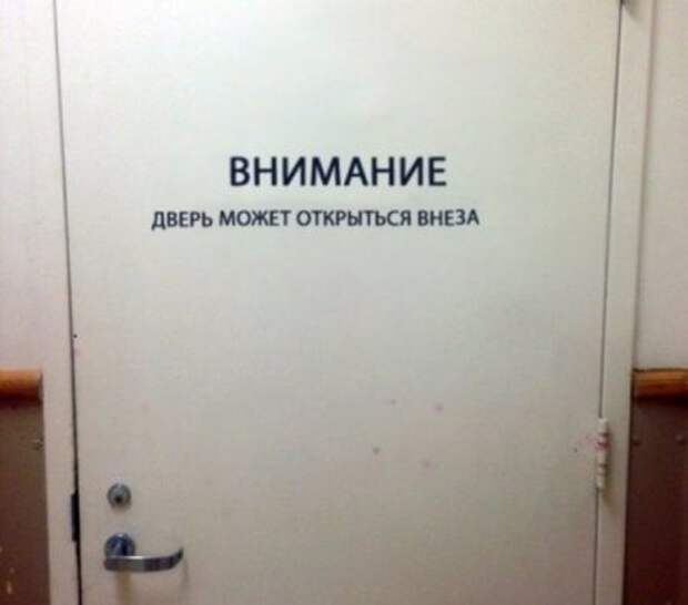 Фото Подборочка сну не повредит