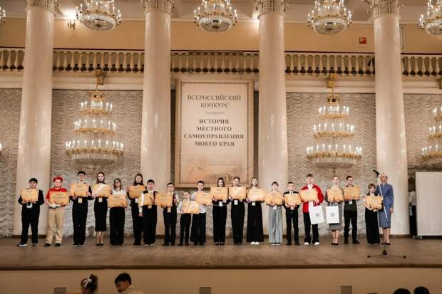 Ребята из Шовгеновского района стали призерами X Всероссийского конкурса «История местного самоуправления моего края»