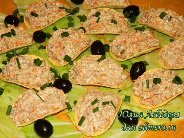 Рыбная закуска Рыбная закуска