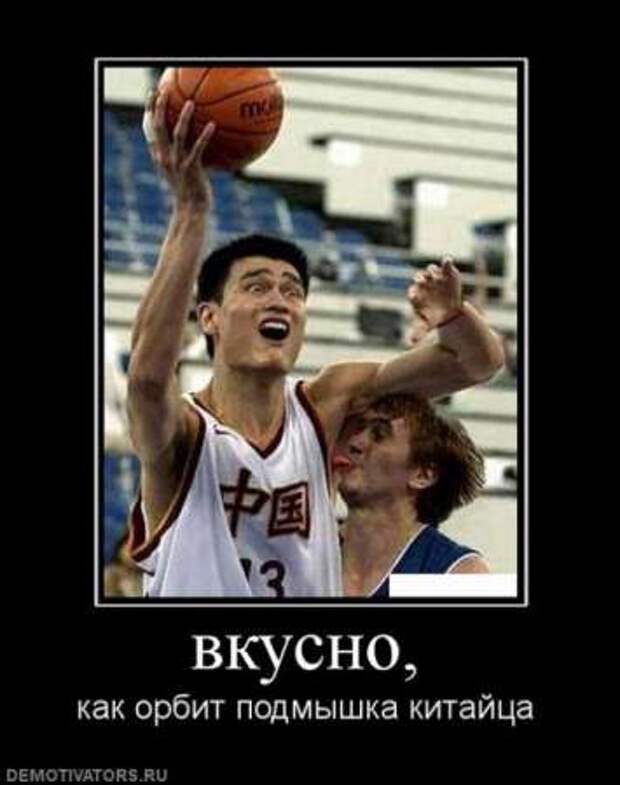 Веселые и прикольные демки.