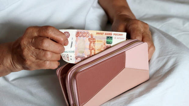 Средний размер социальной пенсии в России вырастет до 16,5 тысячи рублей