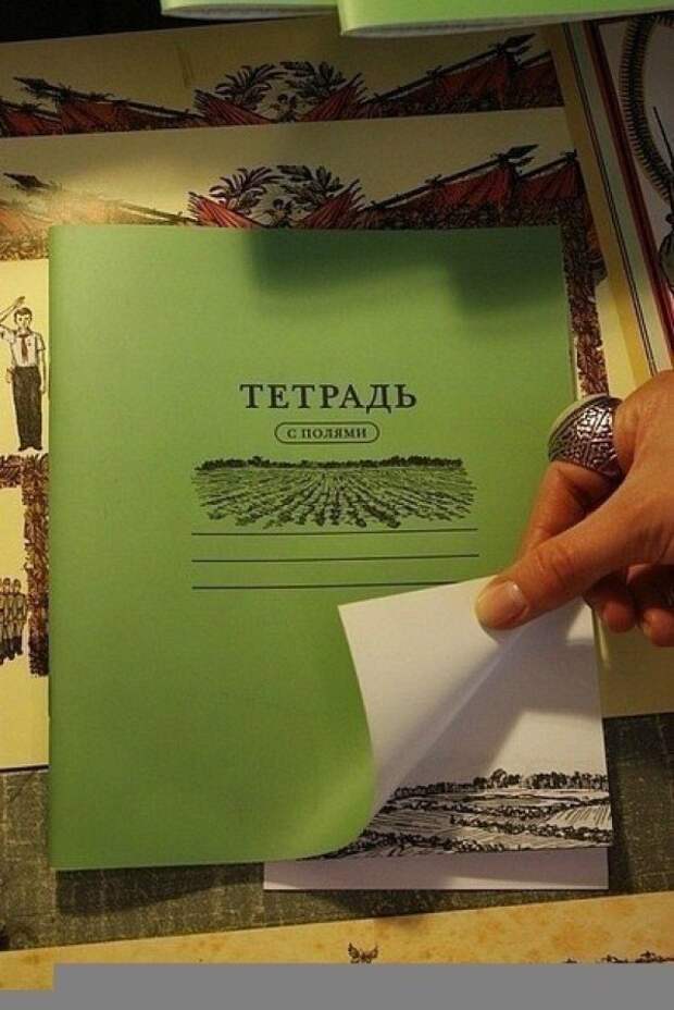 картинки в буквальном смысле слова