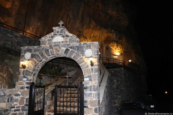 Ekklisia Agia Kiriaki Ekklisia Agia Kiriaki