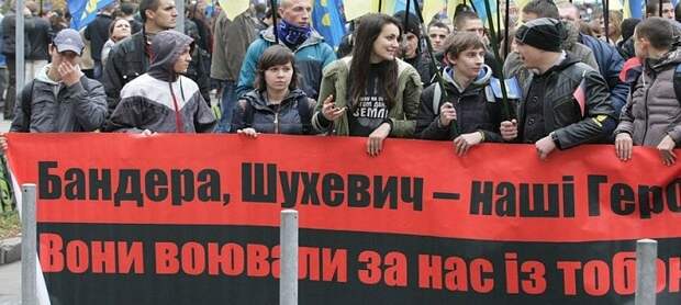 День украинских идолопоклонников День украинских идолопоклонников