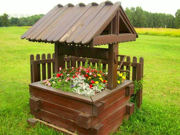 Колодец, колодец, цветов дай букет...!!!