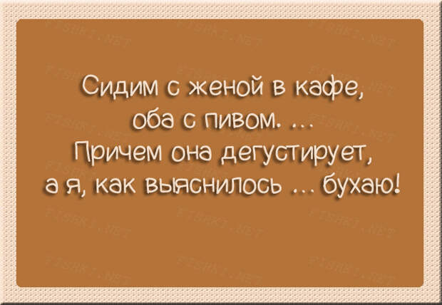 30 открыток о семейных отношениях 30 открыток о семейных отношениях открытки, семья, юмор