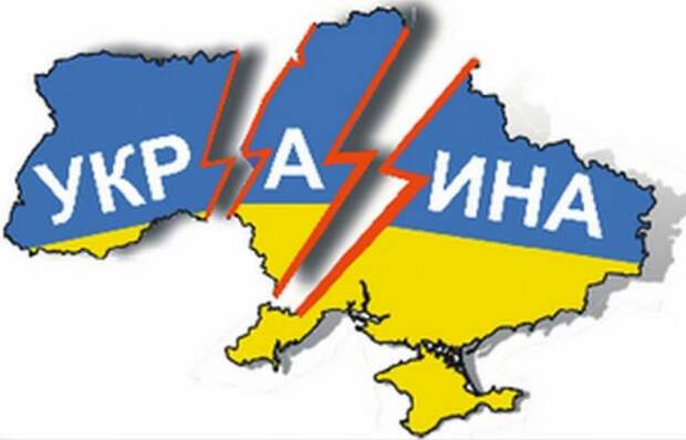 Украина трещит по швам, теперь еще и Запорожье Украина трещит по швам, теперь еще и Запорожье