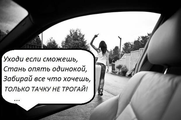 Подборка автоприколов. Часть 128 авто, автоприколы, приколы