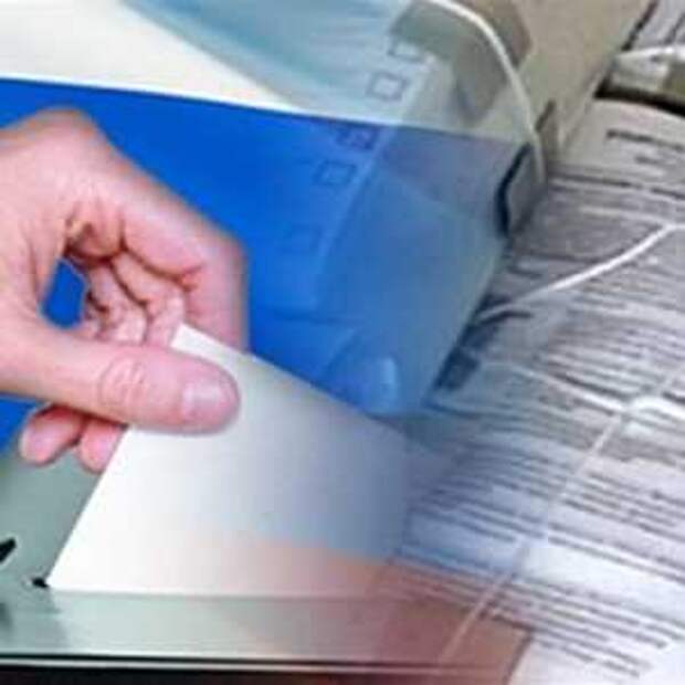 Новости Крыма