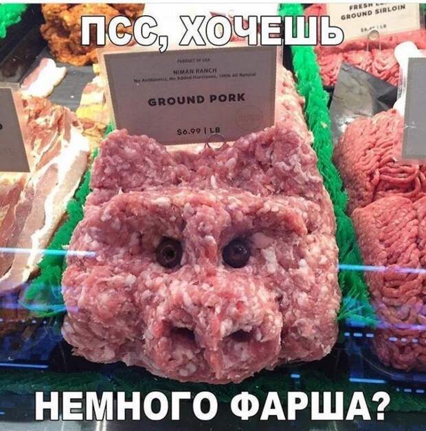Боги маркетинга, для которых главное - продать любой ценой Боги маркетинга, для которых главное - продать любой ценой