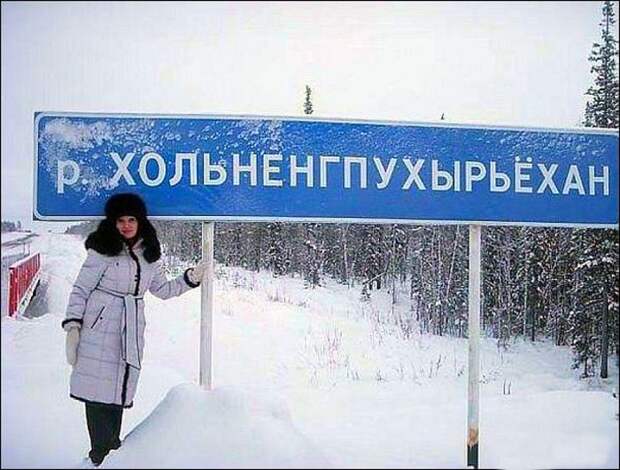 15 забавных объявлений (15 фото) 15 забавных объявлений (15 фото)