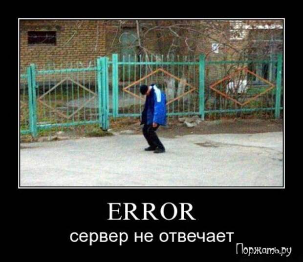 Демочки, полно прикольных.