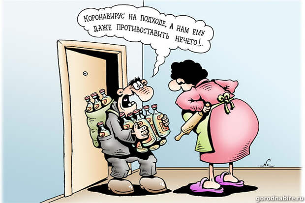 Ждём «девятый вал» коронавируса