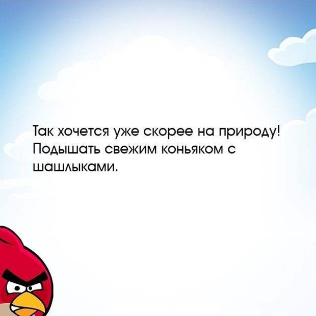 25 открыток из «Корпорации зла» 25 открыток из «Корпорации зла» Корпорация зла, открытки, юмор
