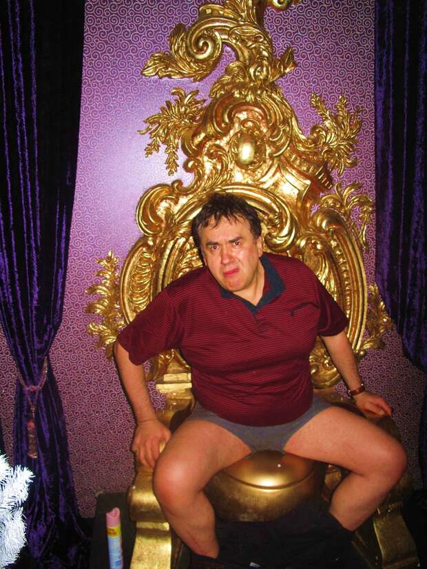 Туалет Дорфманн