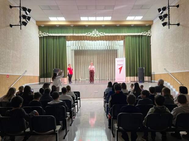 В станице Келермесской начало работу первичное отделение "Движения первых"