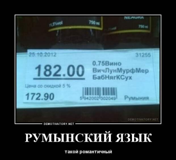 Прикольные демотиваторы на любой вкус (17 шт)