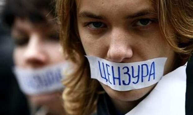 Украина на 107 позиции в рейтинге свободы слова Украина на 107 позиции в рейтинге свободы слова