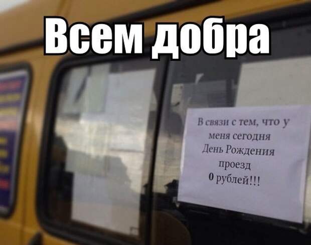 Подборка автоприколов. Часть 225 авто, автоприколы, приколы