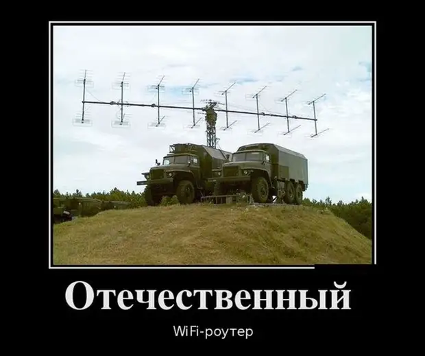 - Человек дал мне визитку: 