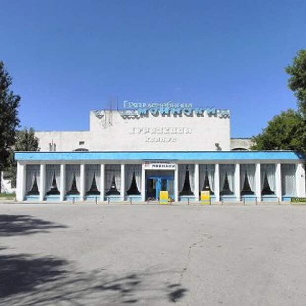 Новости Крыма