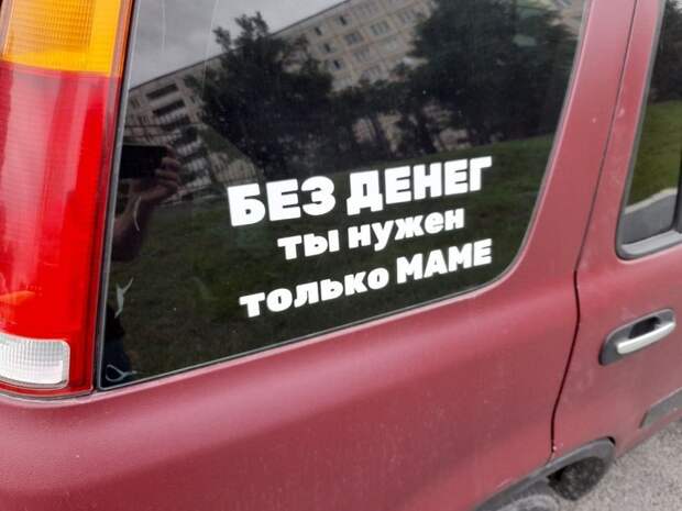 Российские власти передумали резко снижать порог уплаты НДС для малого бизнеса