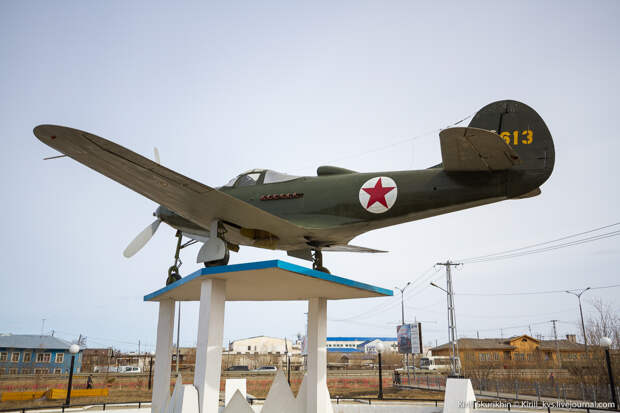 Bell P-39 "Airacobra" в Якутске