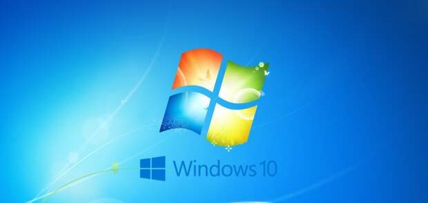 Windows 10