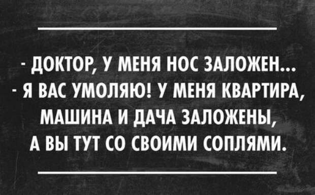 Пачка новых фото-приколов