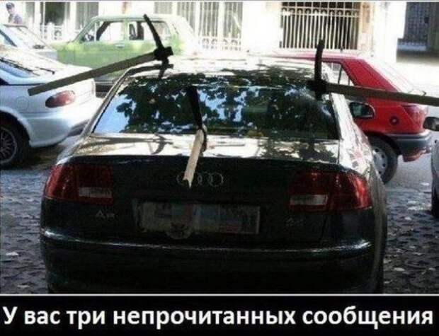 Автоприколы авто, автоприколы, прикол, юмор