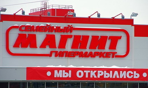 фото из соцсетей