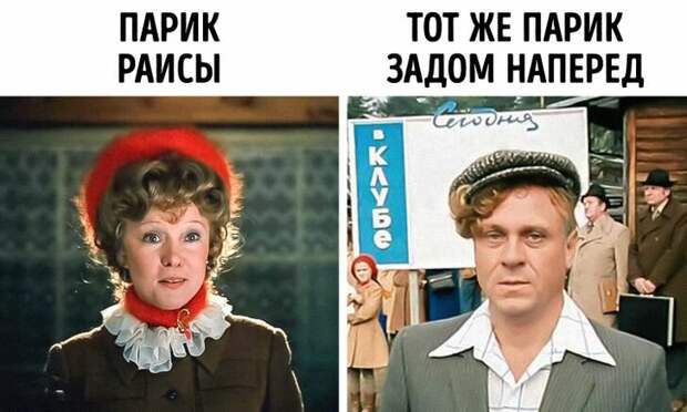 20+ фактов о всеми любимой комедии «Любовь и голуби», которую когда-то вообще не хотели выпускать в прокат