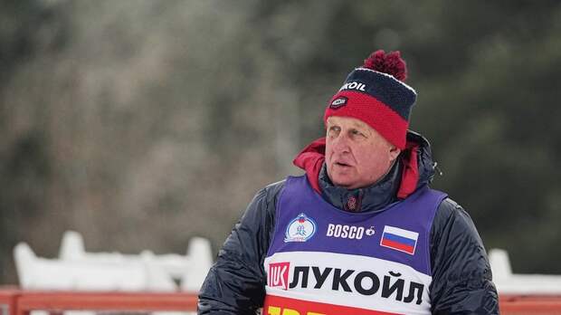 Бородавко: ФЛГР — лучшая среди всех зимних видов спорта в стране