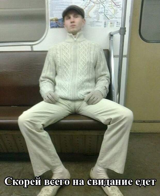 Модное обострение в метро