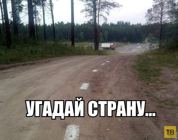 Автомобильные приколы, часть 43 (31 фото)