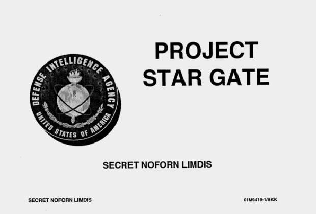 Еще один американский проект использования экстрасенсов — «Star Gate»