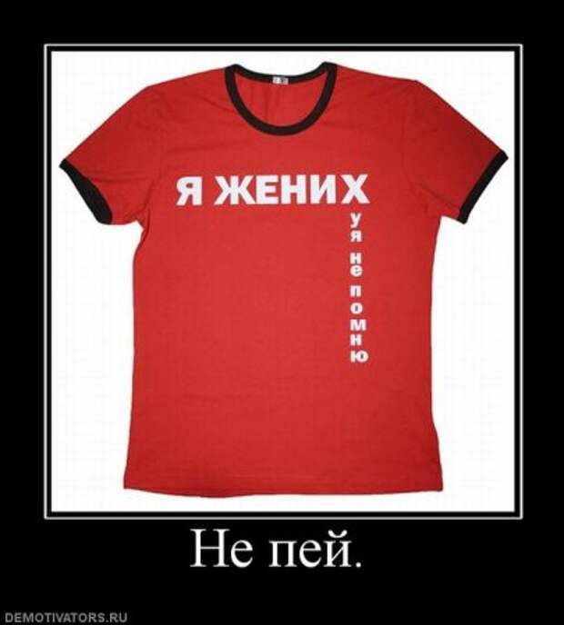 Демотиваторы всякие, смешнее не придумаешь.
