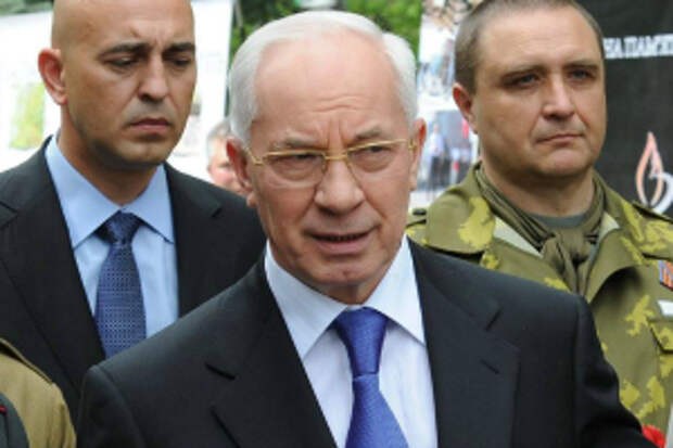 Н. Азаров