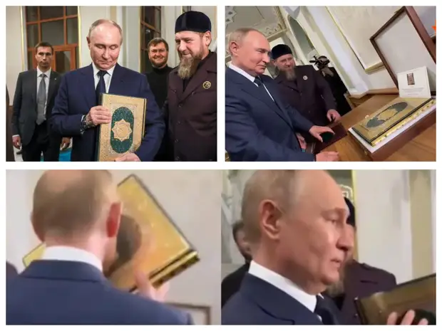 бачабази