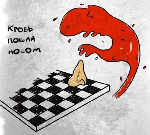 картинки в буквальном смысле слова