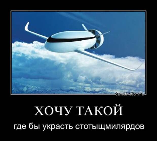 Демы смешные и самые прикольные на сегодня.