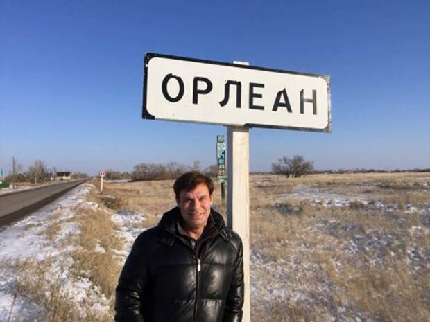 Шифрин тоже отметился на фоне указателя. история, путешествия, факты