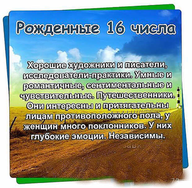 image (15) (491x480, 323Kb)